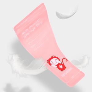 Moedermelk, de Melk van Moeders, Waterdichte Zakken, Waterdichte Zakken, de Zakken van het Geurbewijs, de Zakken van het Geurbewijs 2