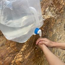 De multifunctionele Openluchtauto die van de Visserijemmer Draagbare Vouwende Opvouwbare Wateremmer wassen 9