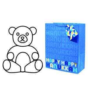 DE GIFTcanlendar ZAKKEN, VAKANTIEzakken, KERSTMISkerstman, JUMBOfiets, BLAD, BEHANDELEN, HALLOWEEN, PASEN, VALENTIN 3