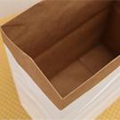 de Engelse meer papier zak van le sac, Kraftpapier-Document het Speelgoed die van de Zakjonge geitjes van het Opslaglinnen het Decor van Organisatorbasket nursery home kleden 2